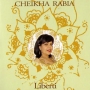 Cheikha rabia الشيخة ربيعة